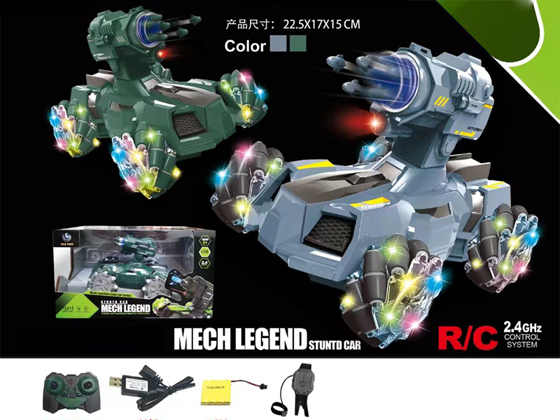 1:18 2.4G Dual Remote Control Missile Stunt Car
