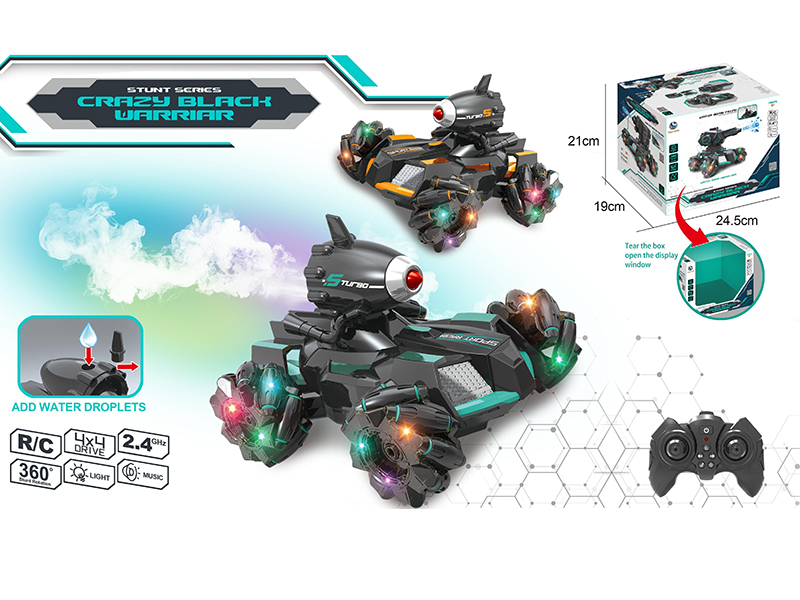 2.4G Remote Control Spray Stunt Car