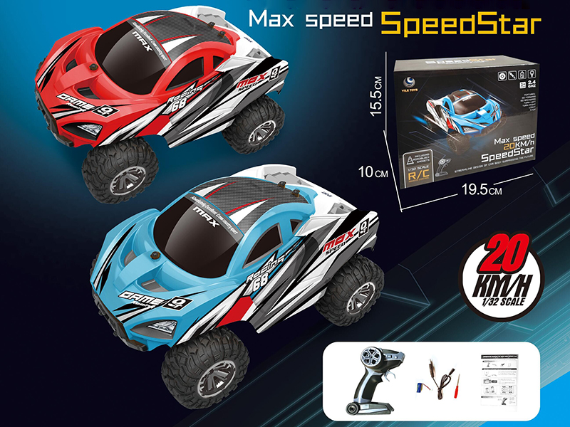 1:32 Remote Control High-Speed Racing Car