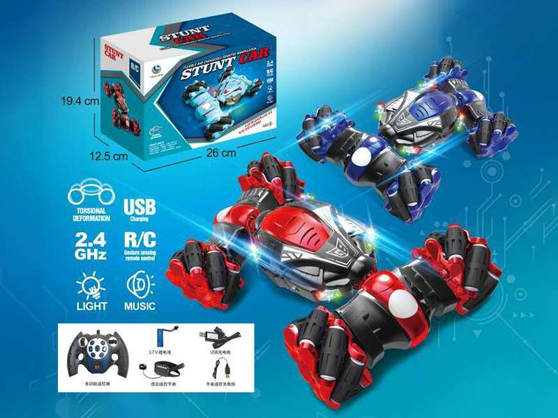 1:16 2.4G Remote Control Twist Stunt Car