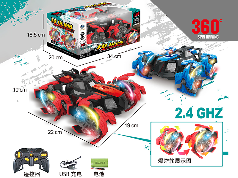 1:16 2.4G 4-Channel Remote Control Car
