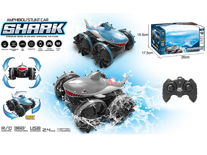 2.4G Remote Control Amphibious Shark Stunt Car