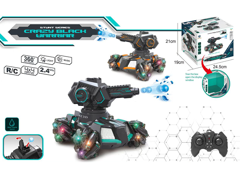 2.4G Remote Control Water Bomb Stunt Car