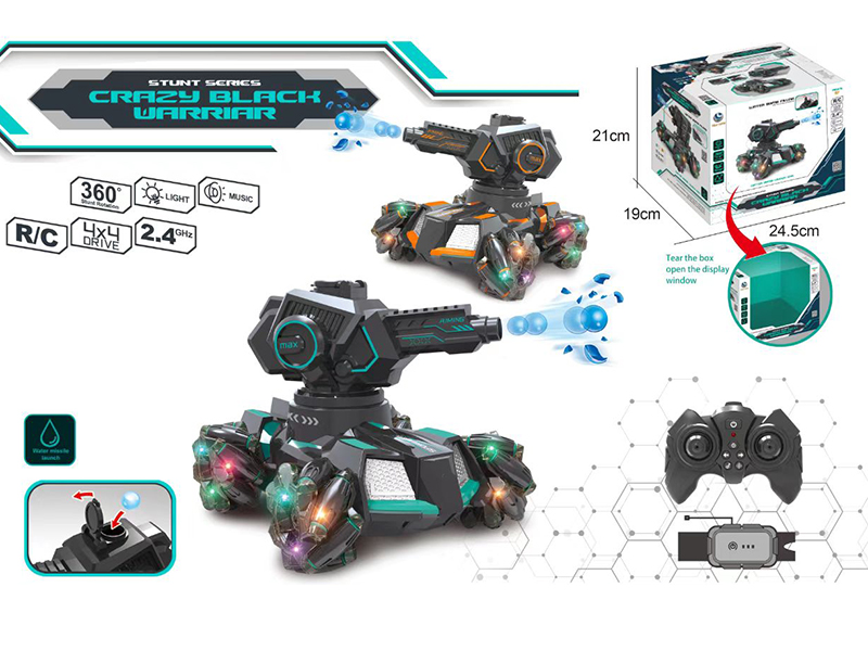 2.4G Remote Control Water Bomb Stunt Car(Dual Remote Control Version)