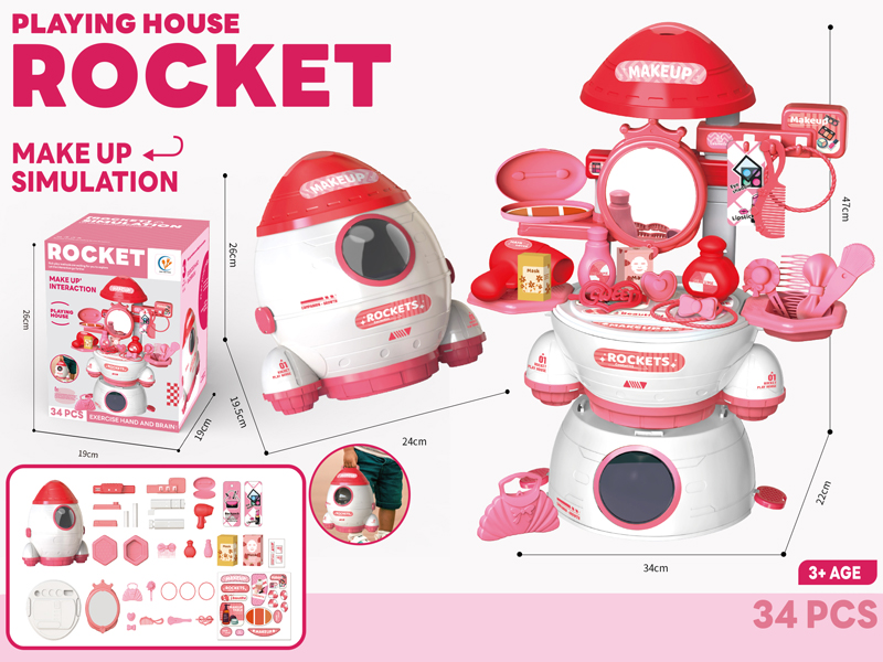 Dressing Table Rocket Set 34Pcs