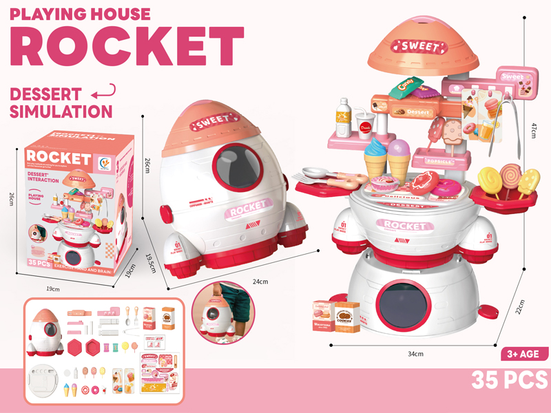 Dessert Rocket Set 35Pcs