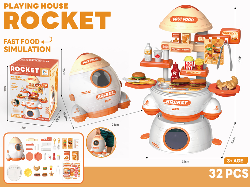 Fast Food Rocket Set 32Pcs