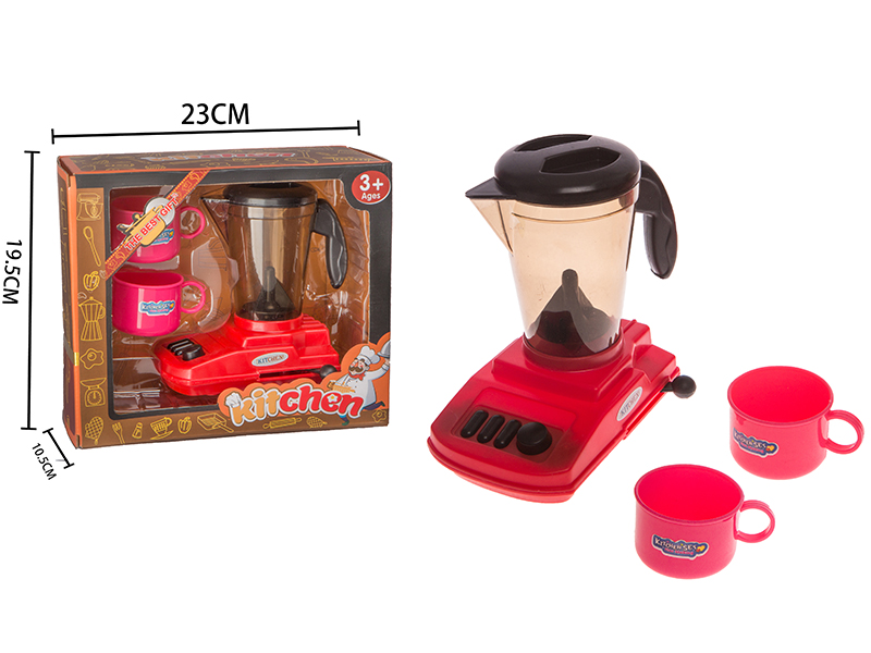 Juice Machine