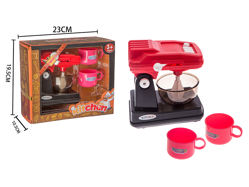 Kitchen Blender
