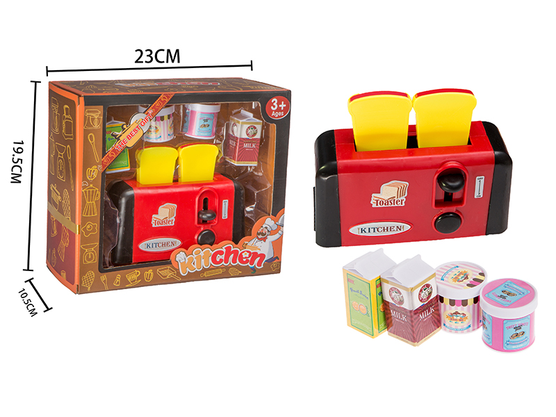Bread Maker Set