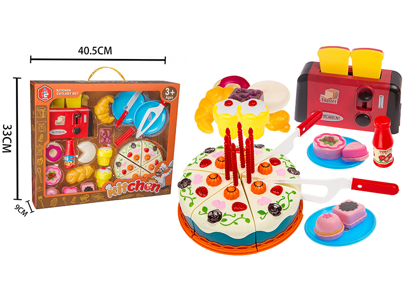 Cake Tableware Set