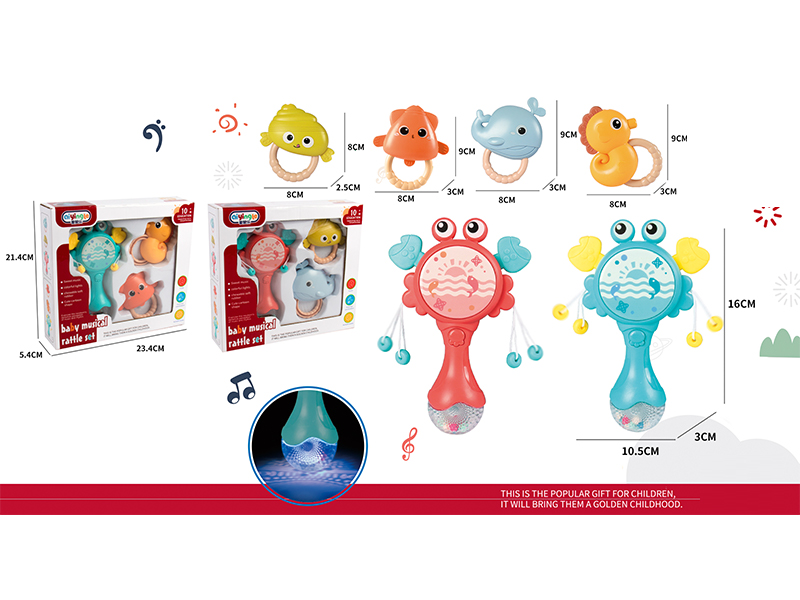 Crab Bell Set