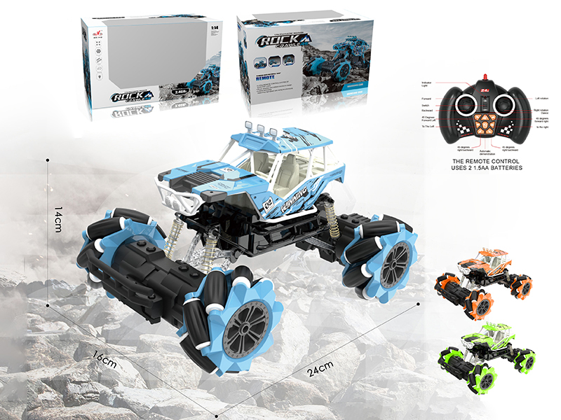 2.4G 12-Channel  Remote Control Rock Crawler