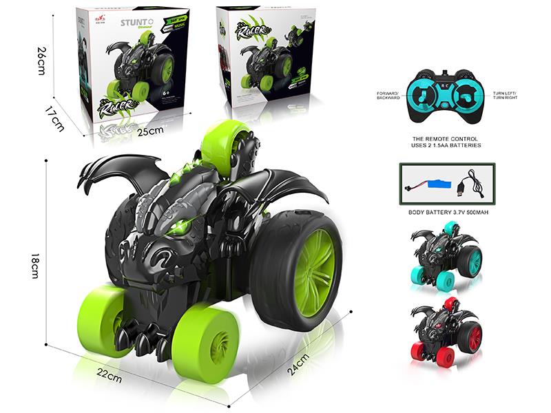 Remote Control 5-Wheel Stunt Dinosaur Car