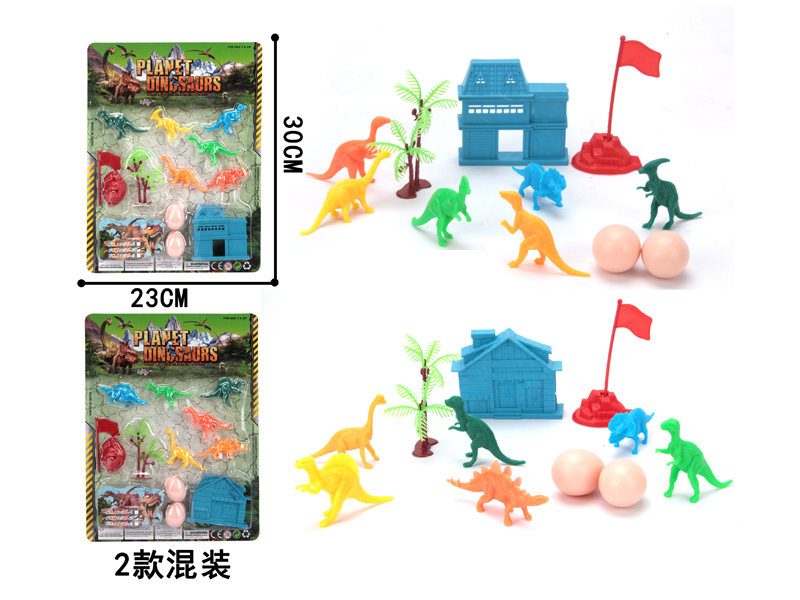 Dinosaur Toy Set