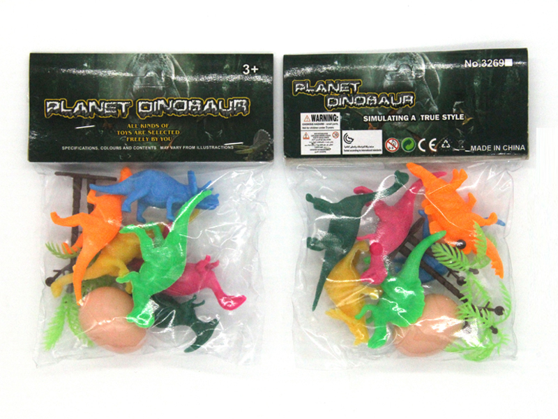 Dinosaur Toy Set