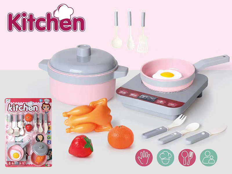 13PCS Silver Grey Kitchen Toy