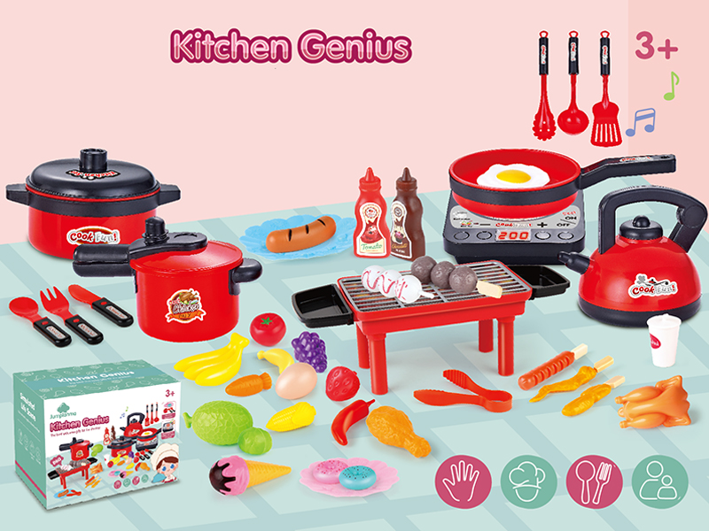 41PCS Red Simulated Kitchen Toy