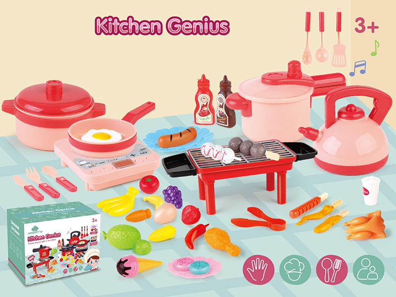 41PCS Pink Simulated Kitchen Toy
