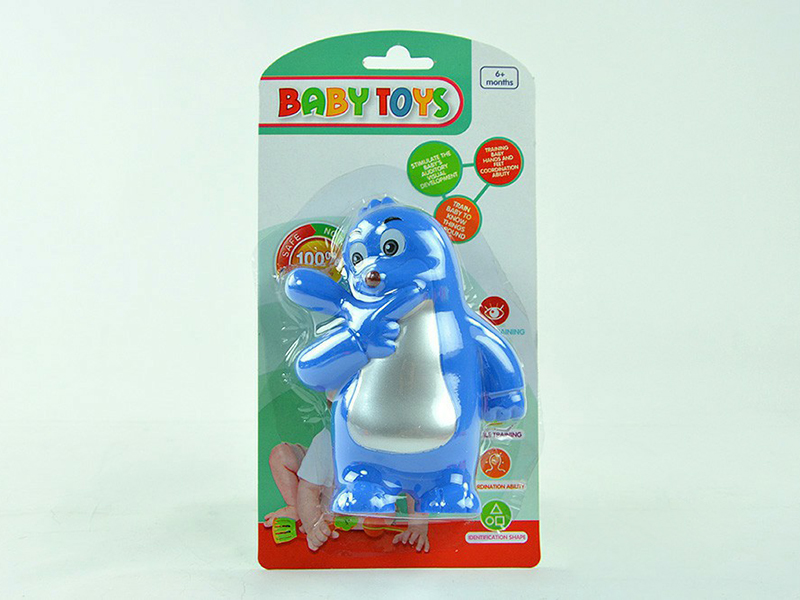 Little Mole Rattle