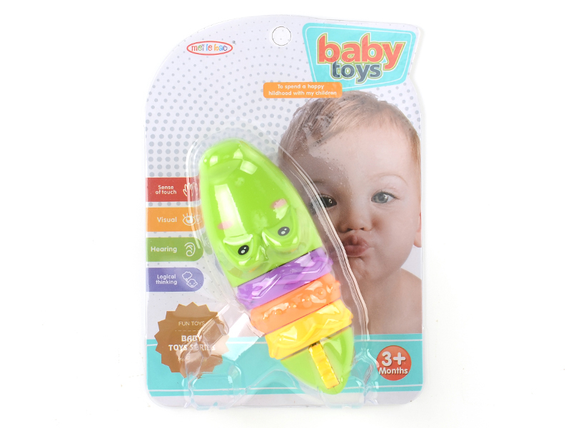 Crocodile Rattle