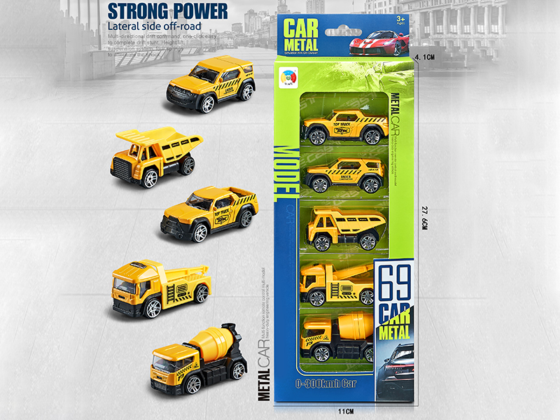 5pcs Alloy Engineering Truck