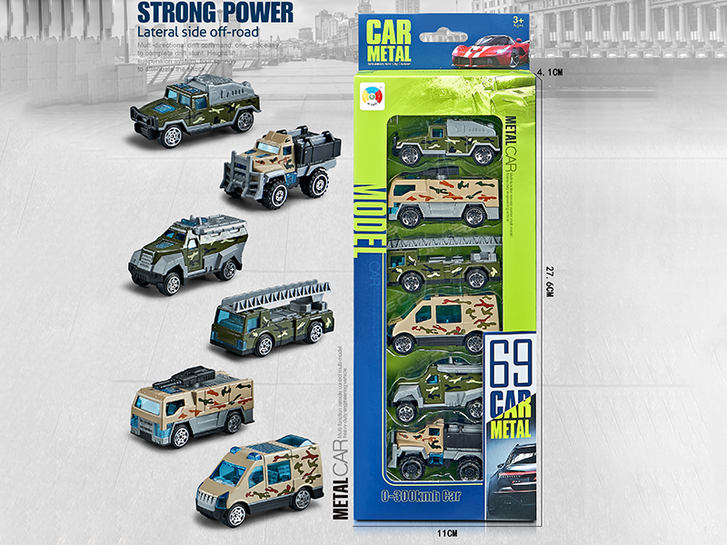 6cps Alloy Military Truck(Slide)