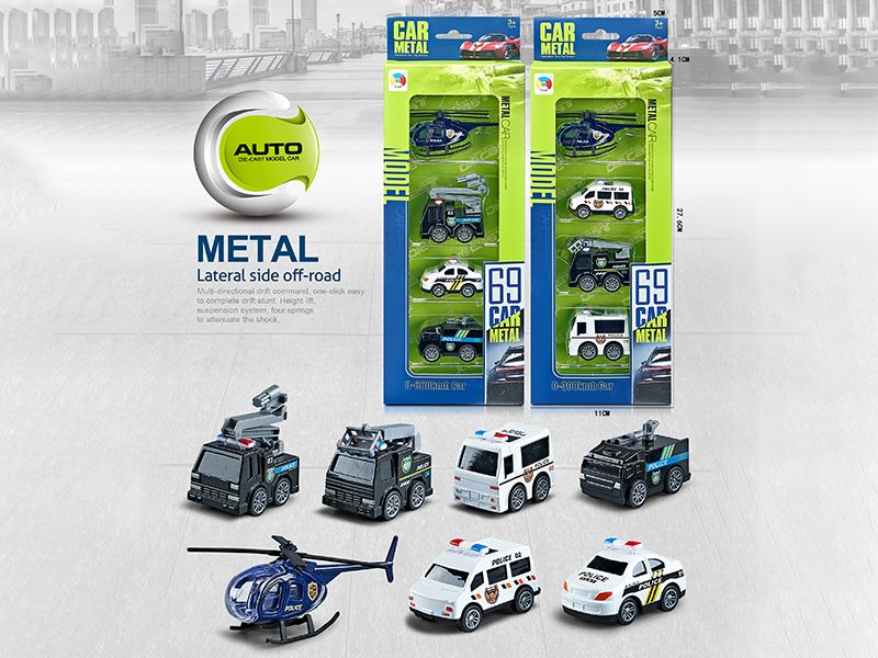 1 Alloy Airplane + 3 Alloy Police Car(Pull Back)