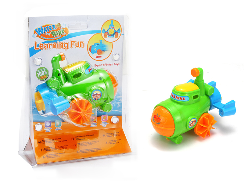 Wind Up Water And Land Submarine