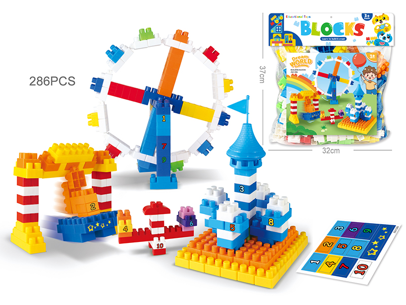 286Pcs Castle Amusement Park Digital Building Blocks