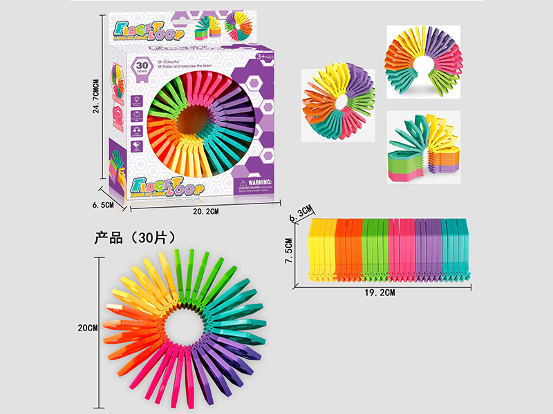 Fidget Loop Toys