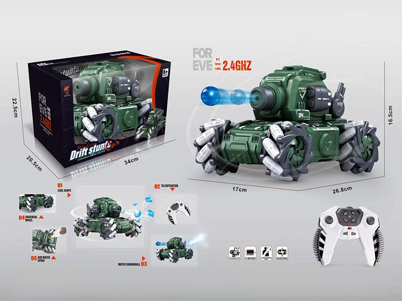 2.4G 9-Channel Remote Control Tank(Water Bomb,Spray,Sound And Light)