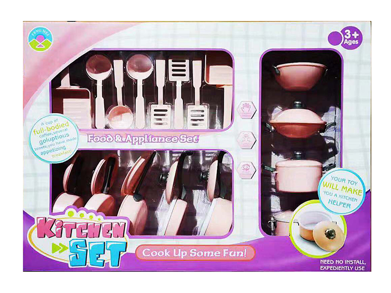 Kitchen Set