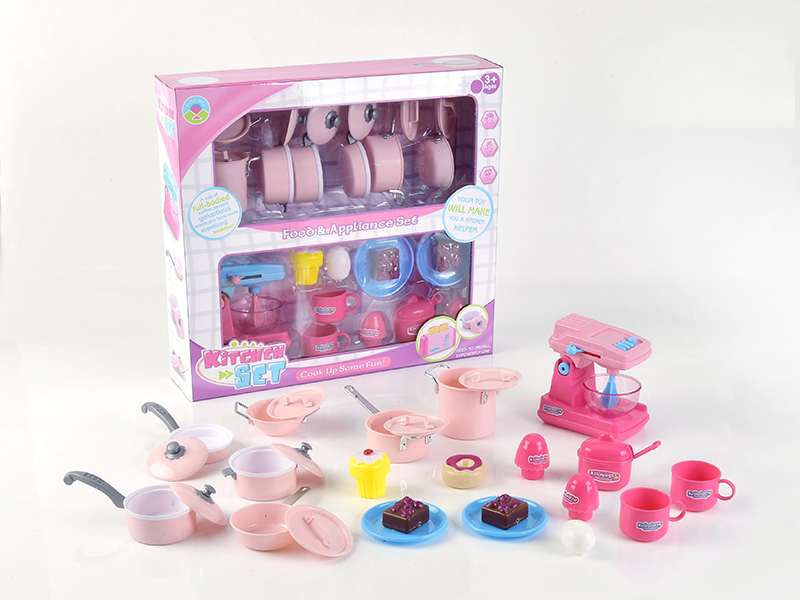 Kitchen Set