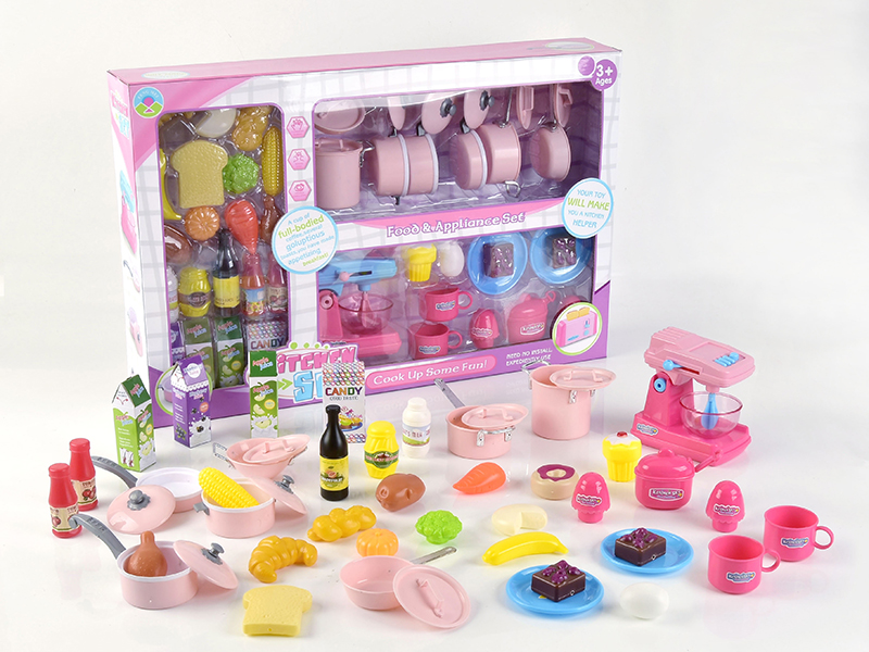Kitchen Set
