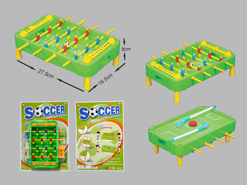 Football Stand