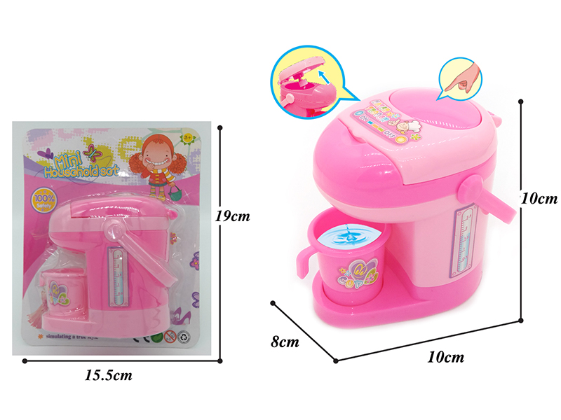 Water Dispenser
