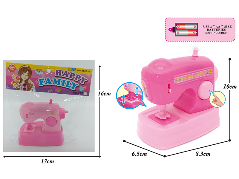 B/O Sewing Machine