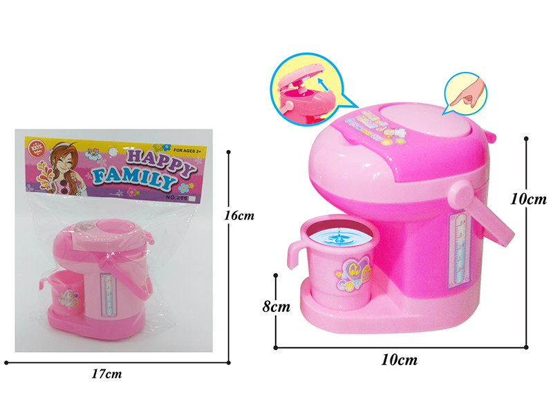 Water Dispenser
