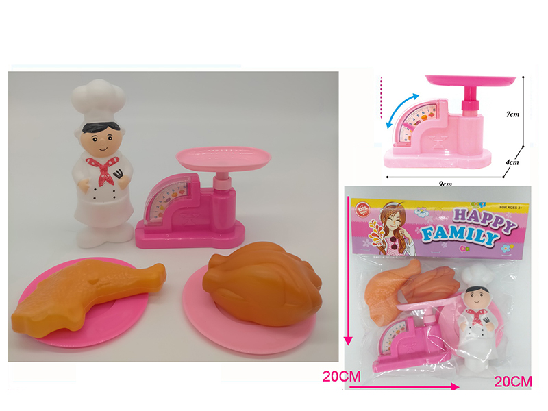Kitchen Scale Set