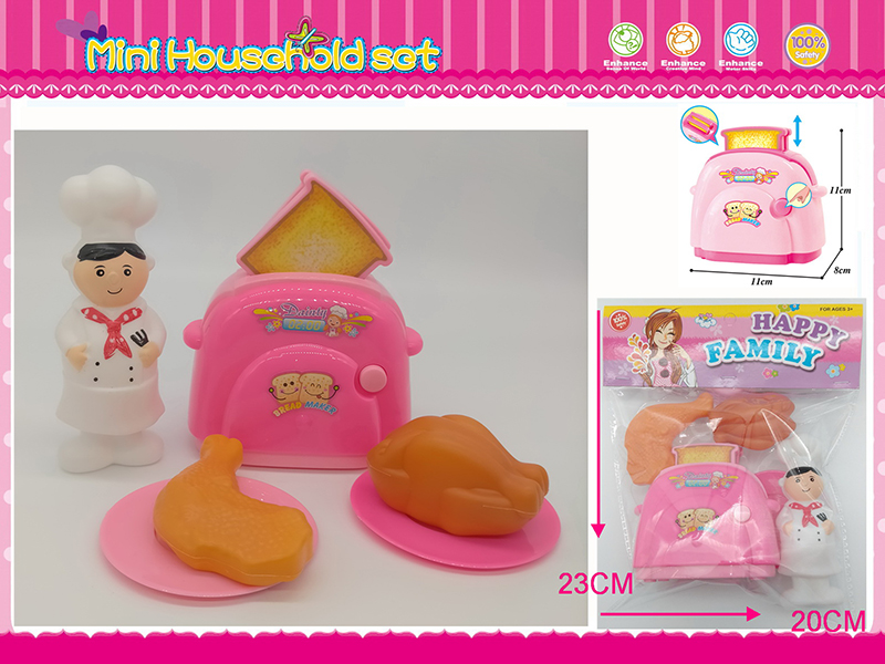 Bread Maker Set