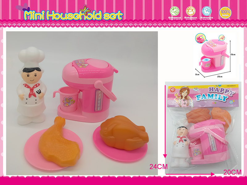 Water Dispenser Set