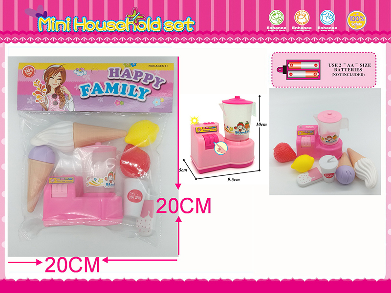 Play House Set