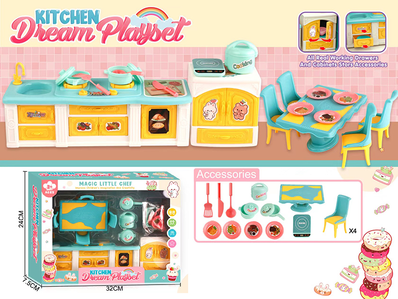 Kitchen Set