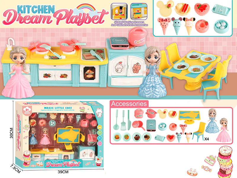 Kitchen Set