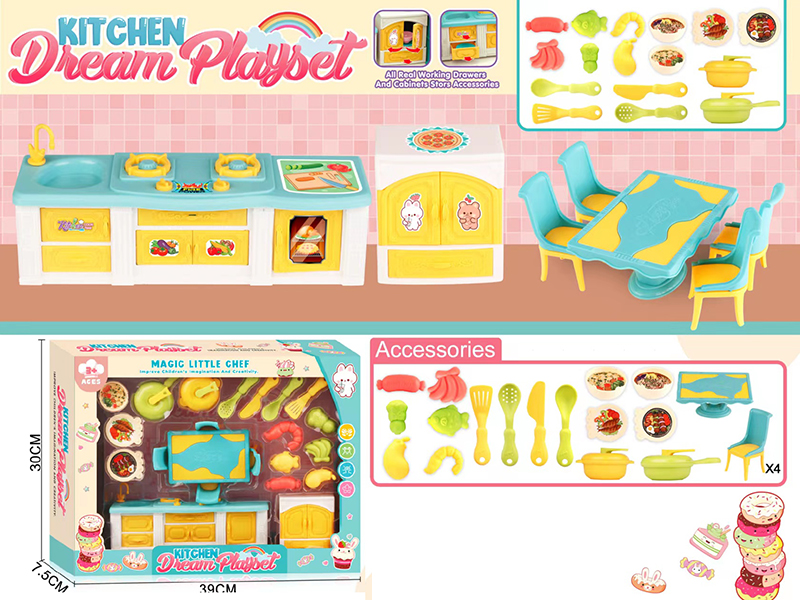 Kitchen Set