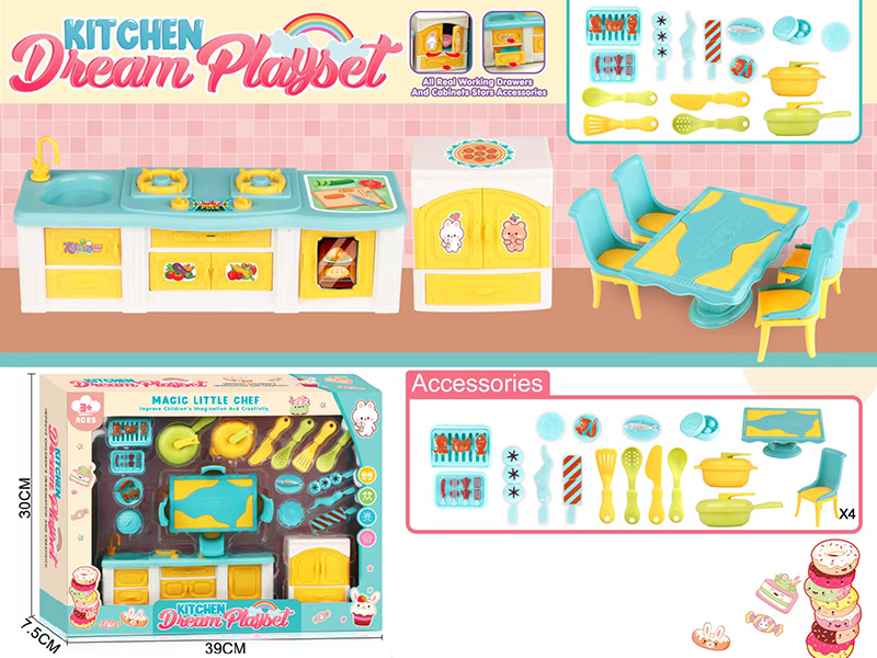 Kitchen Set