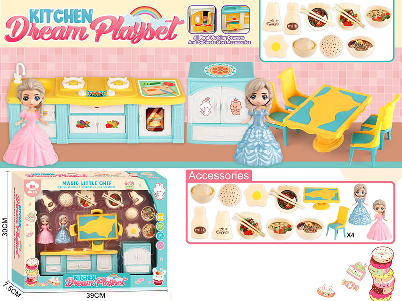 Kitchen Set
