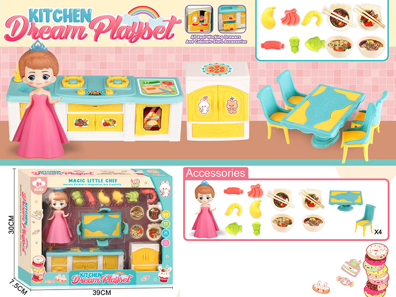 Kitchen Set