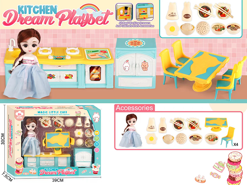 Kitchen Set